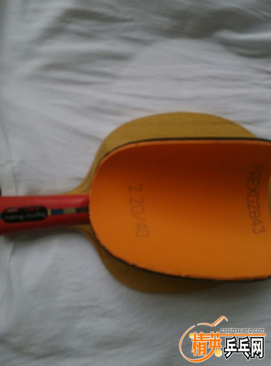 TB2WajmphSYBuNjSsphXXbGvVXa_!!0-fleamarket.jpg_728x728.jpg