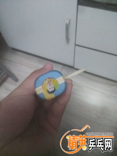 IMG_20180502_220401_HHT.jpg