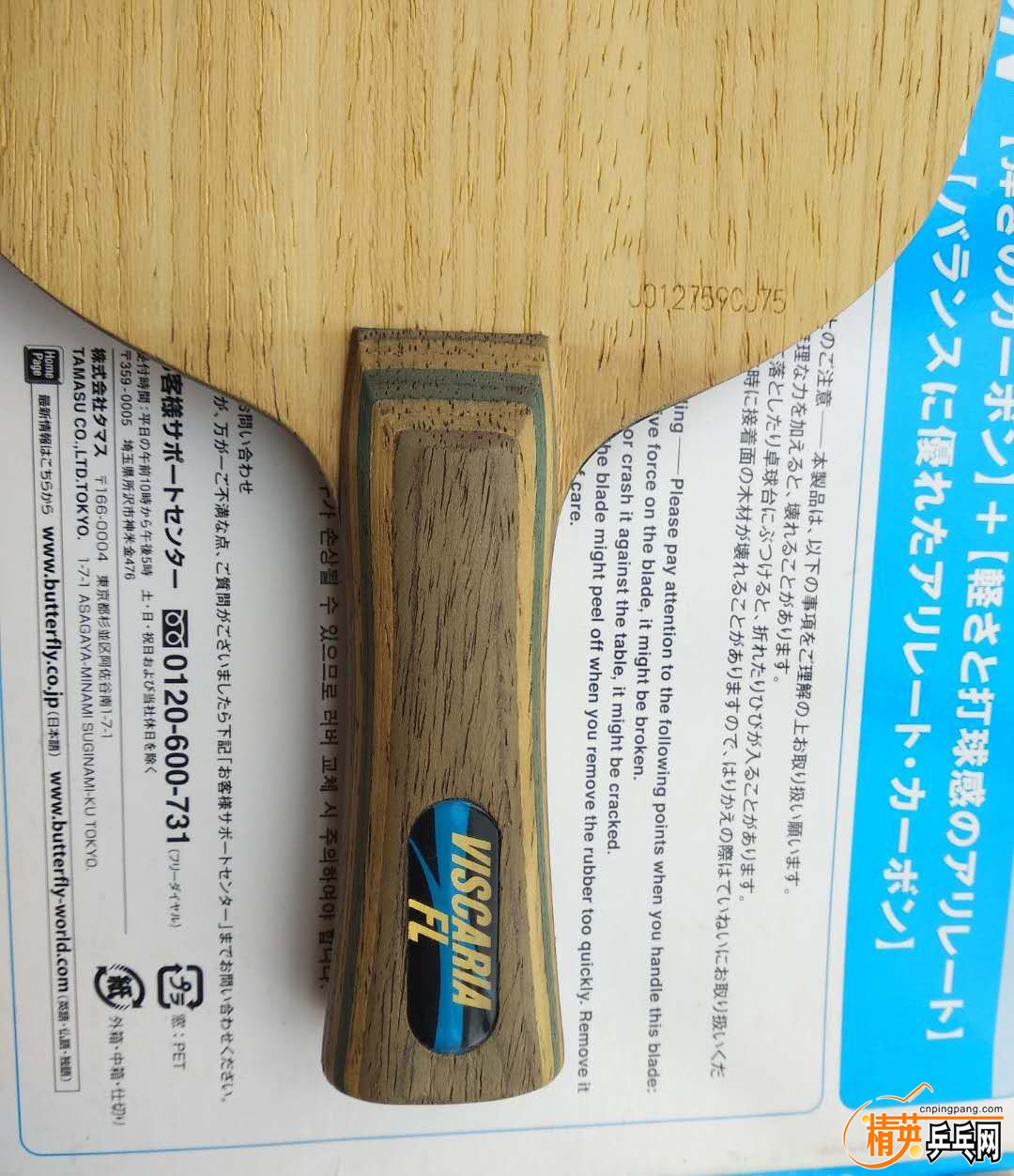 mmexport1525331450515.jpg