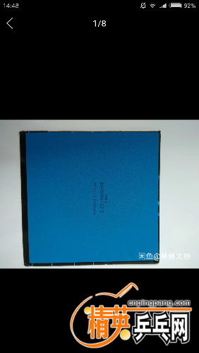 Screenshot_2018-05-06-14-48-39-862_com.taobao.idlefish.png