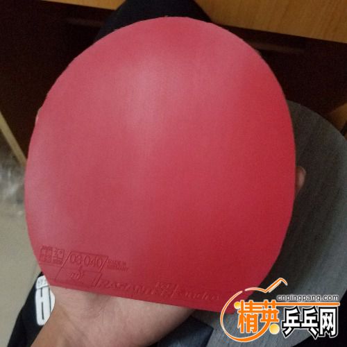 20180506_142117.jpg