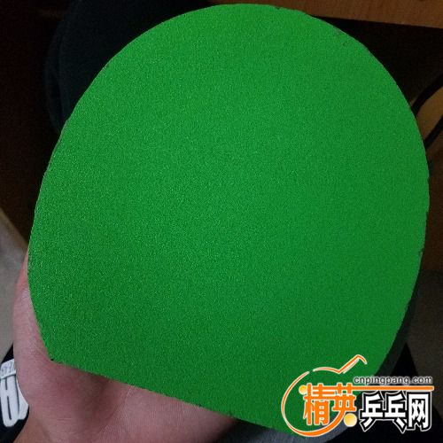 20180506_142122.jpg