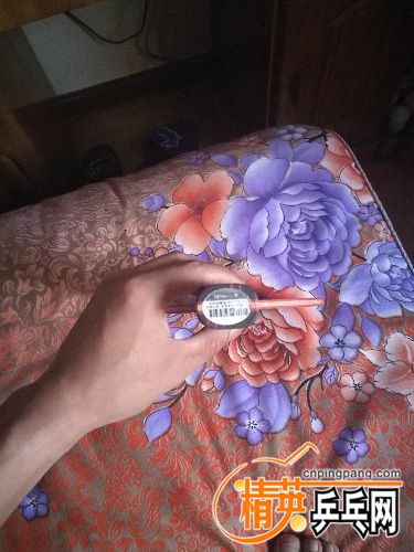 IMG_20180507_062654.jpg