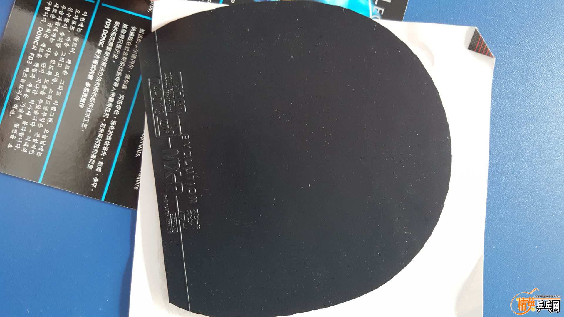 741773958.jpg