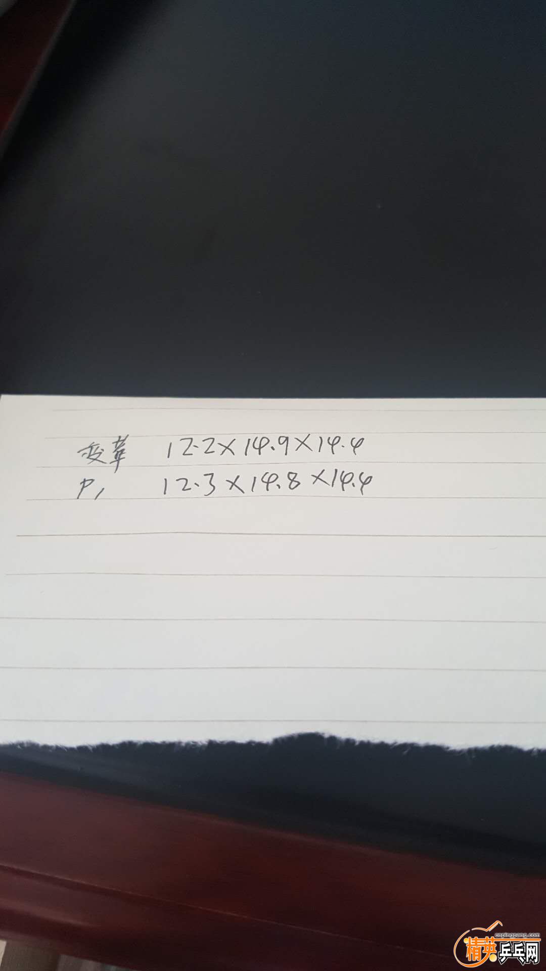 1190060203.jpg