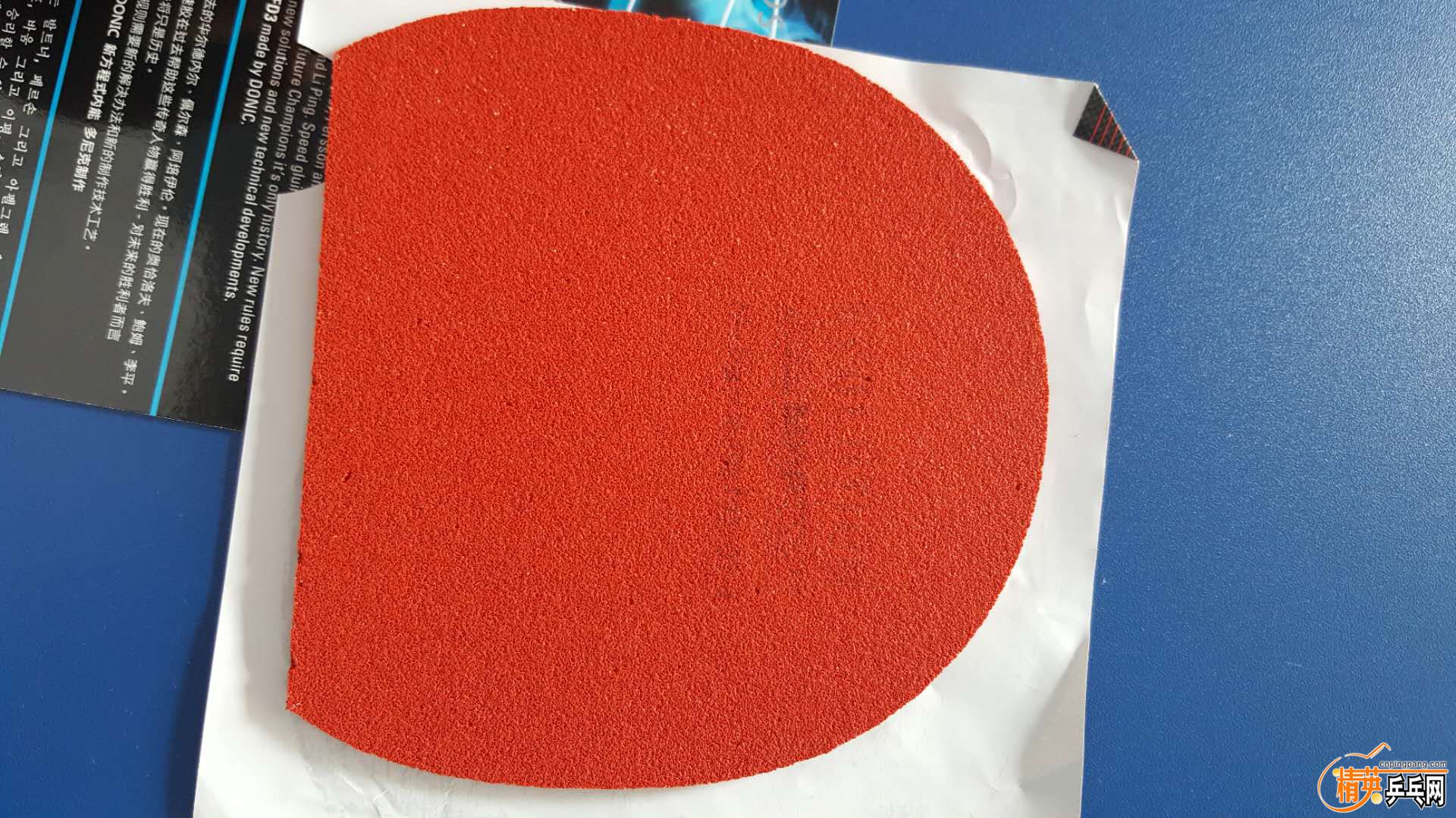 2101364220.jpg