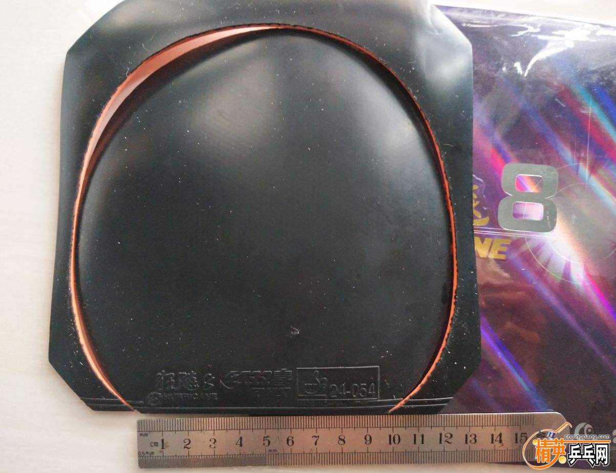 20180507220205.jpg