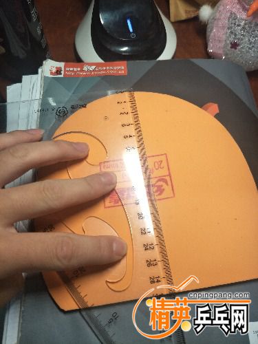 IMG20180509225523.jpg