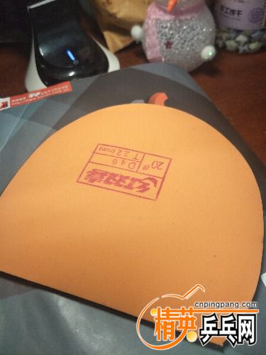 IMG20180509225452.jpg