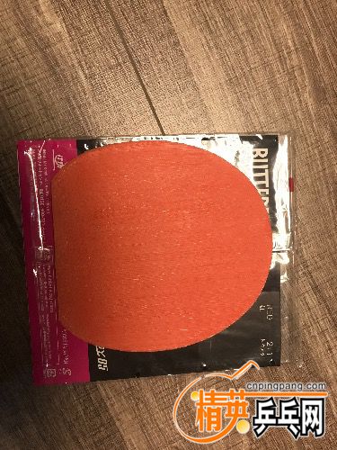 92F7A662-CCAA-452D-9663-AA0BE3D937DF.jpeg