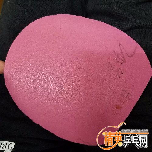 20180509_212335.jpg