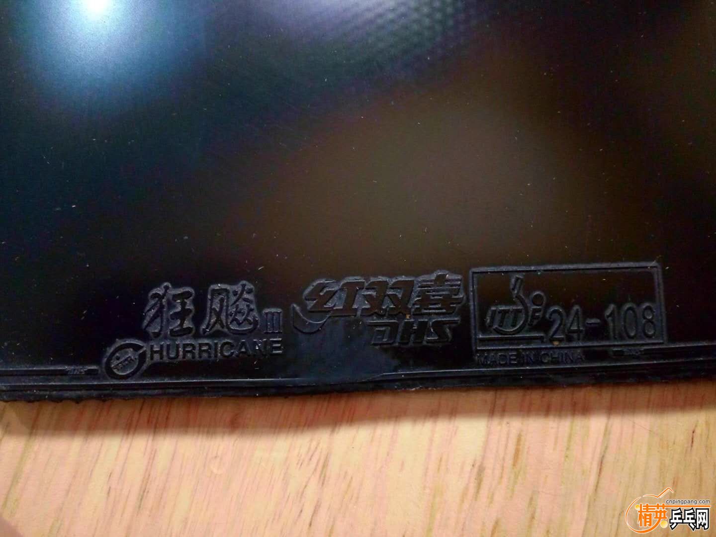 2015898459.jpg