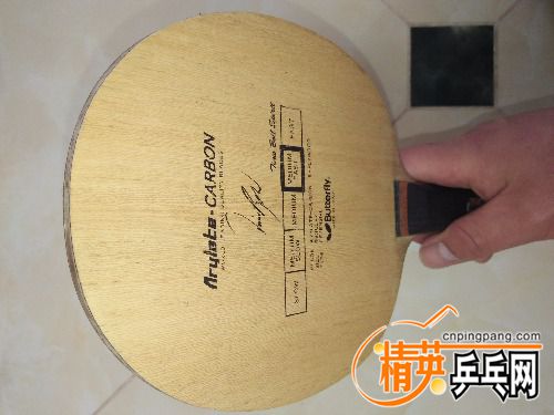 IMG20180511174929.jpg