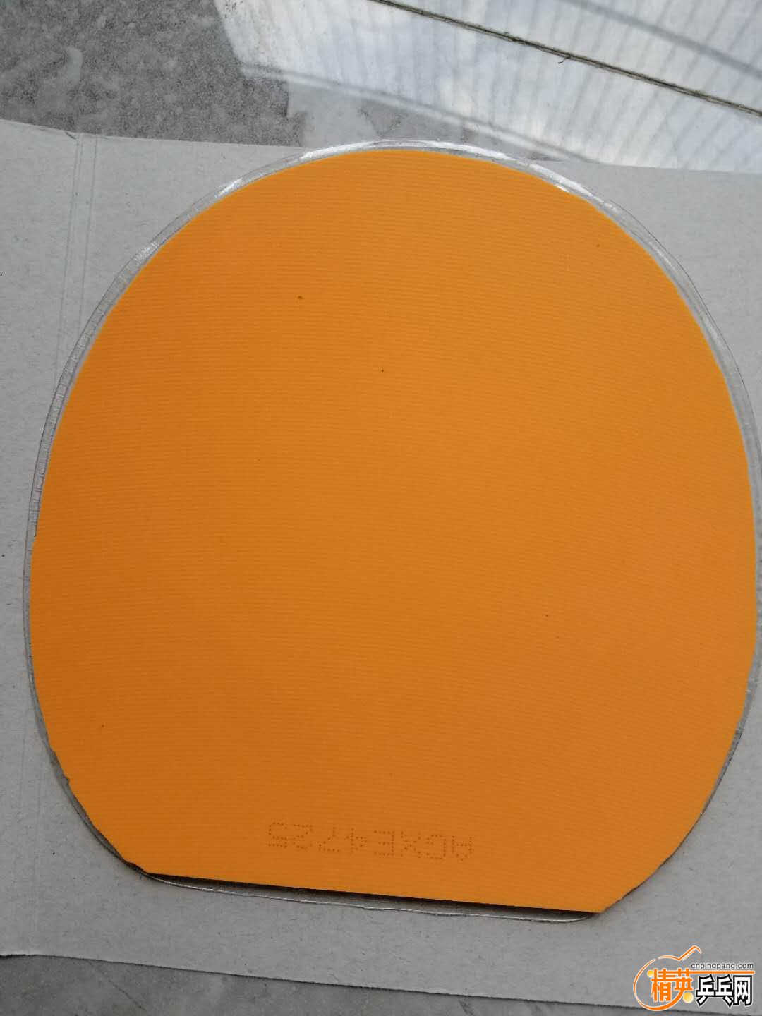 396160804.jpg