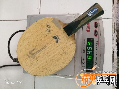 IMG_20180514_082410.jpg