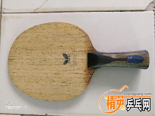 IMG_20180514_082426.jpg