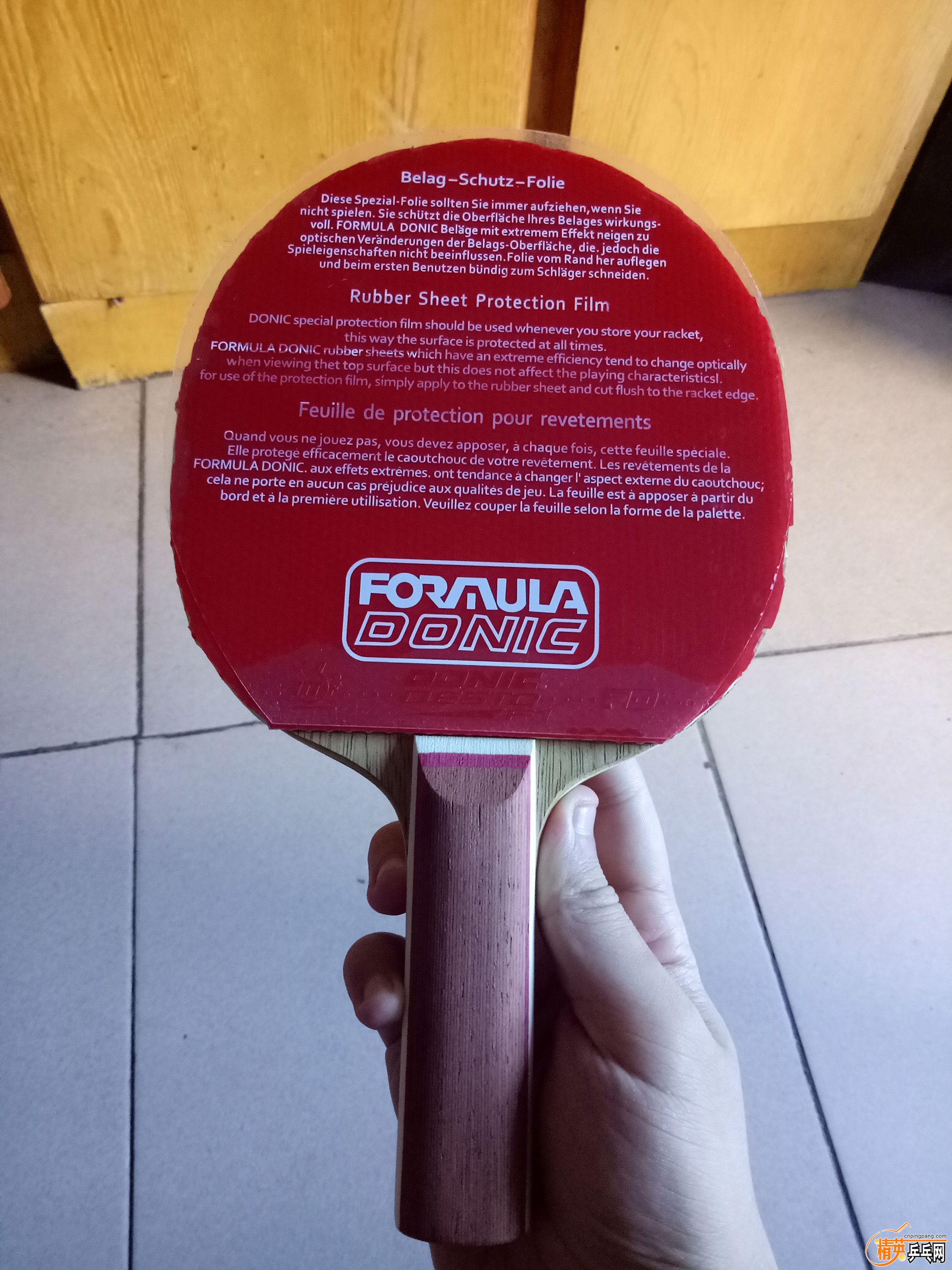 IMG20180514112106.jpg