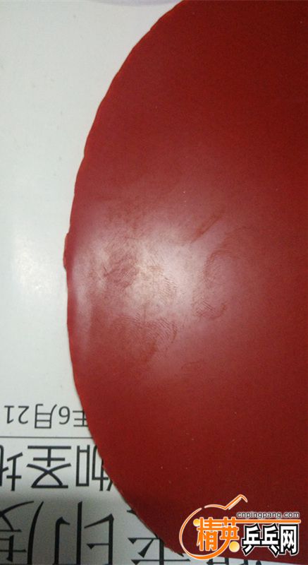 IMG20180516211627_.jpg