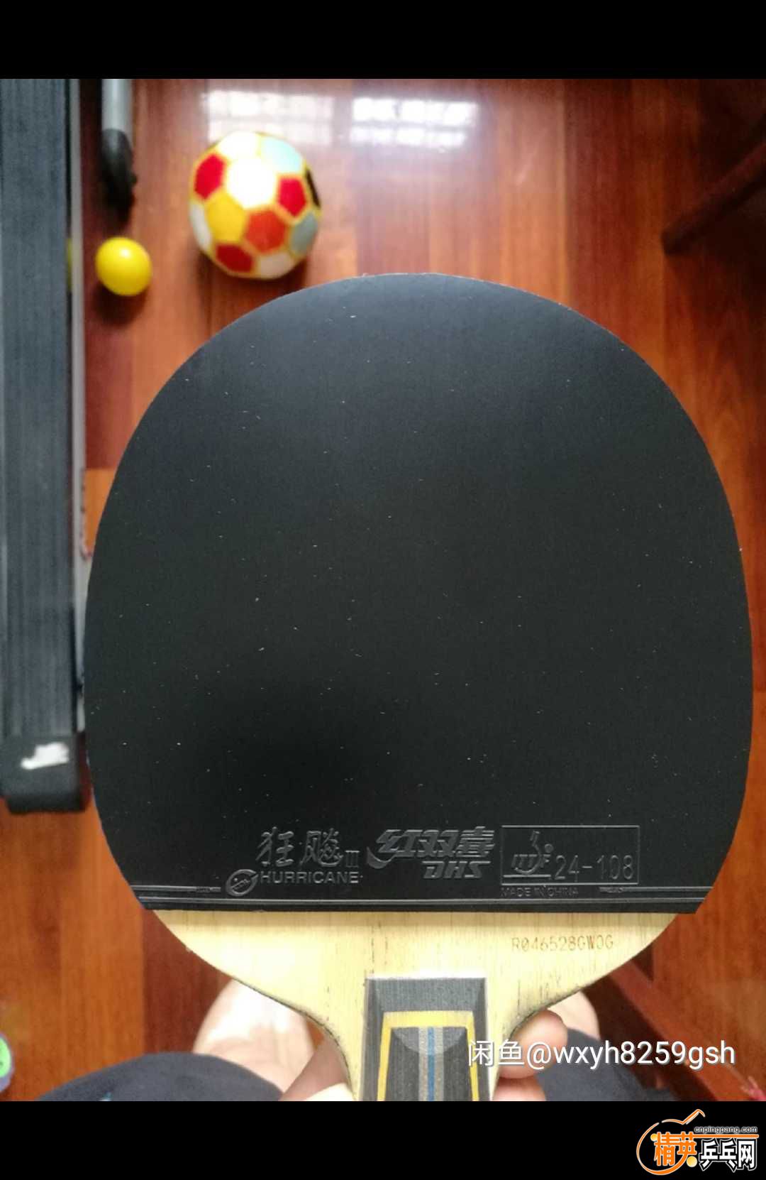 1526526719830.jpg