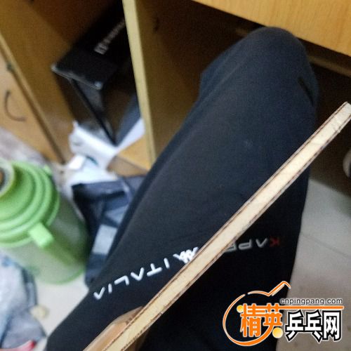 20180516_213621.jpg