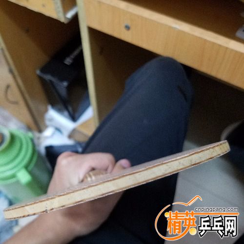 20180516_213634.jpg