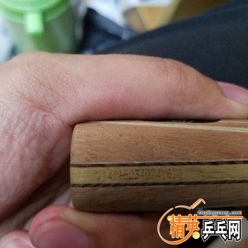 20180516_213706.jpg