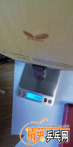 IMG_20180520_164654.jpg