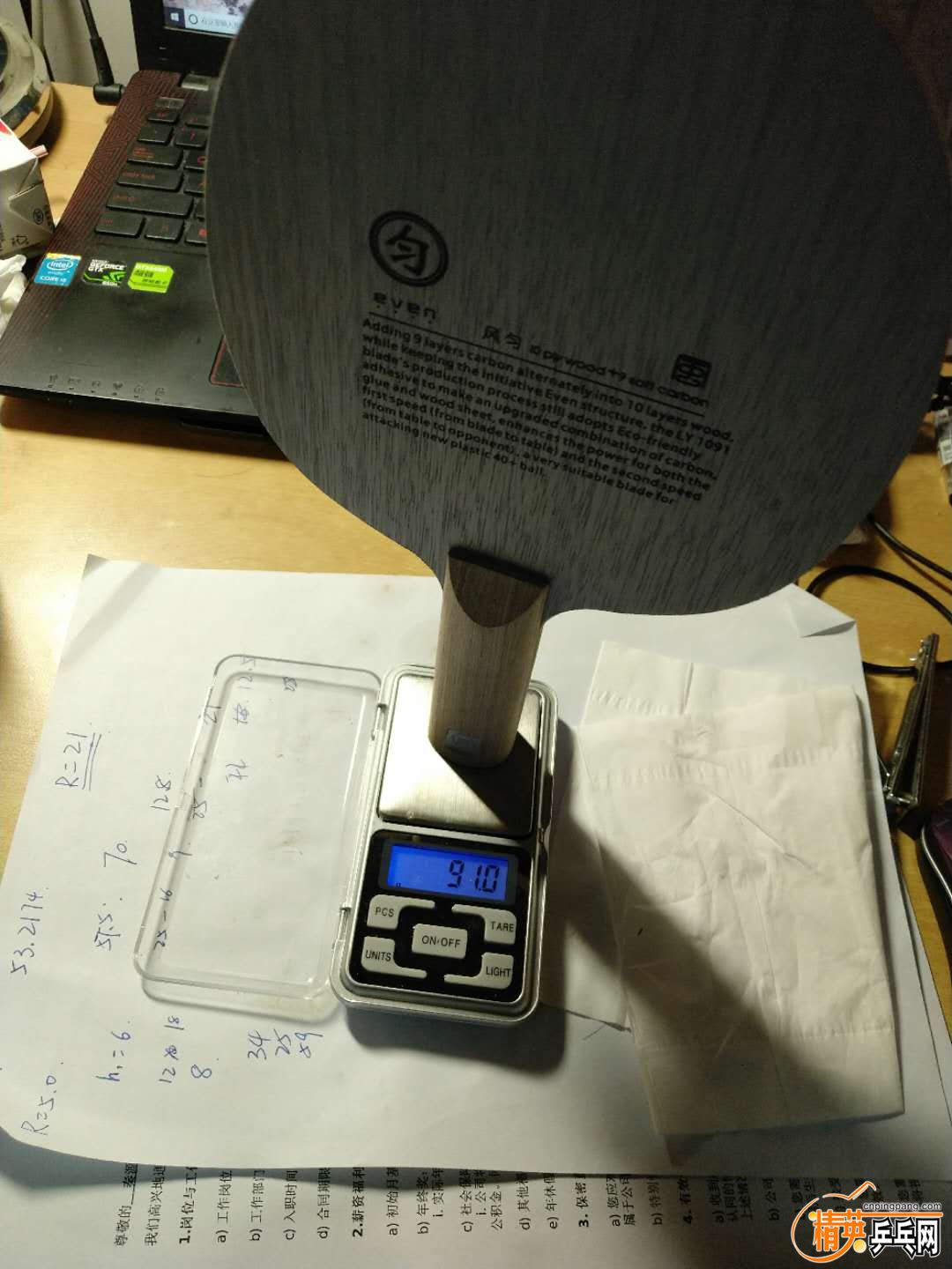 789139434456641335.jpg