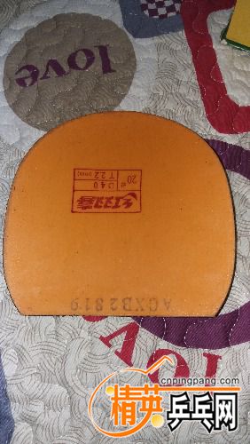 20180306_140208.jpg