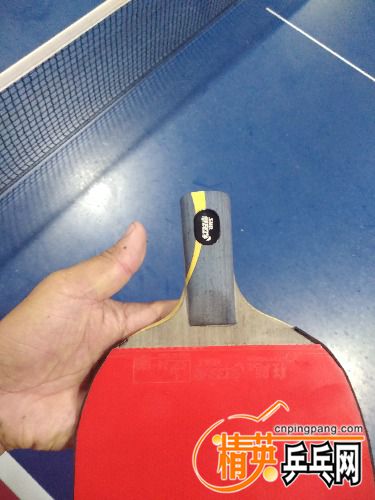 IMG_20180519_222644.jpg