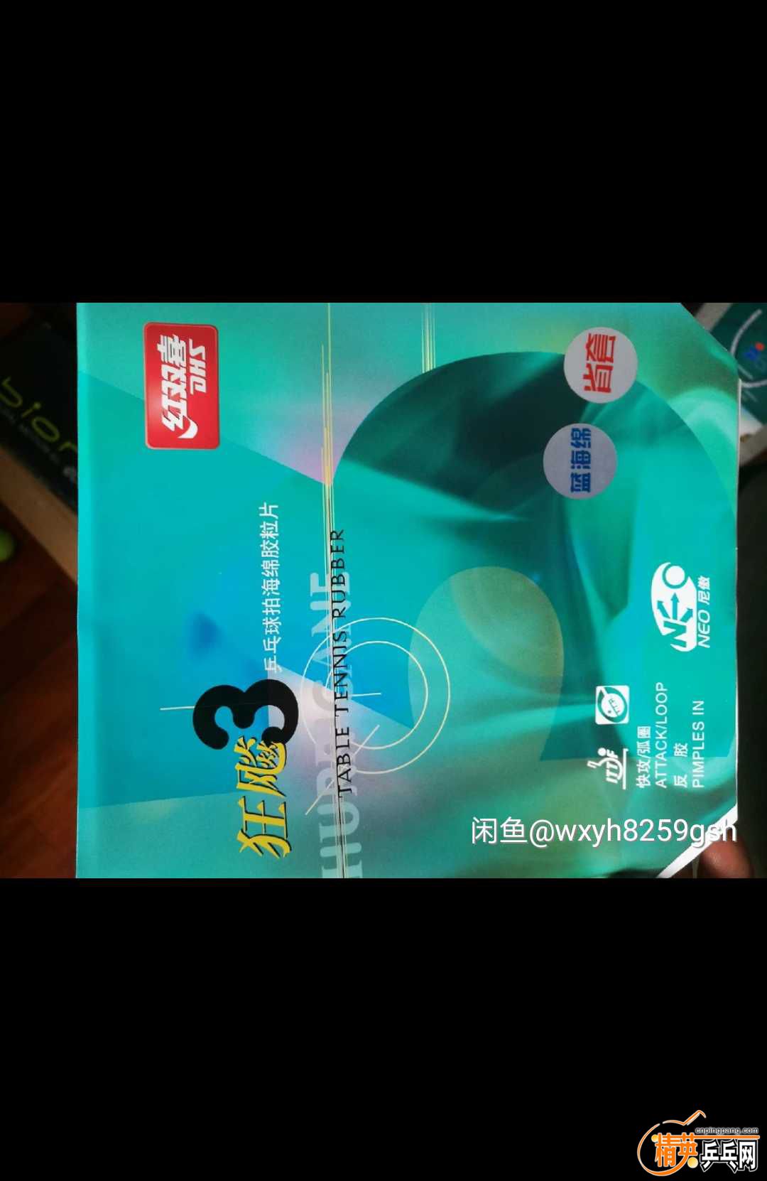 1526526724566.jpg