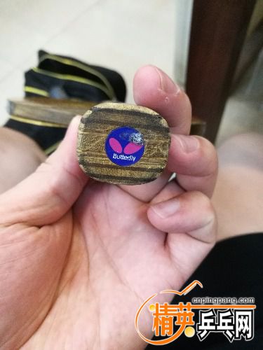 IMG_20180523_201655.jpg