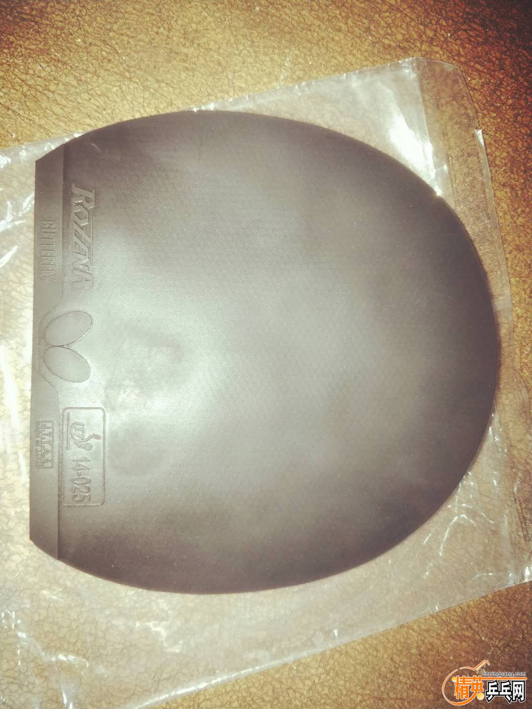 �����׽�ROZENA,���ܼ����ܣ��������ˣ�����û����