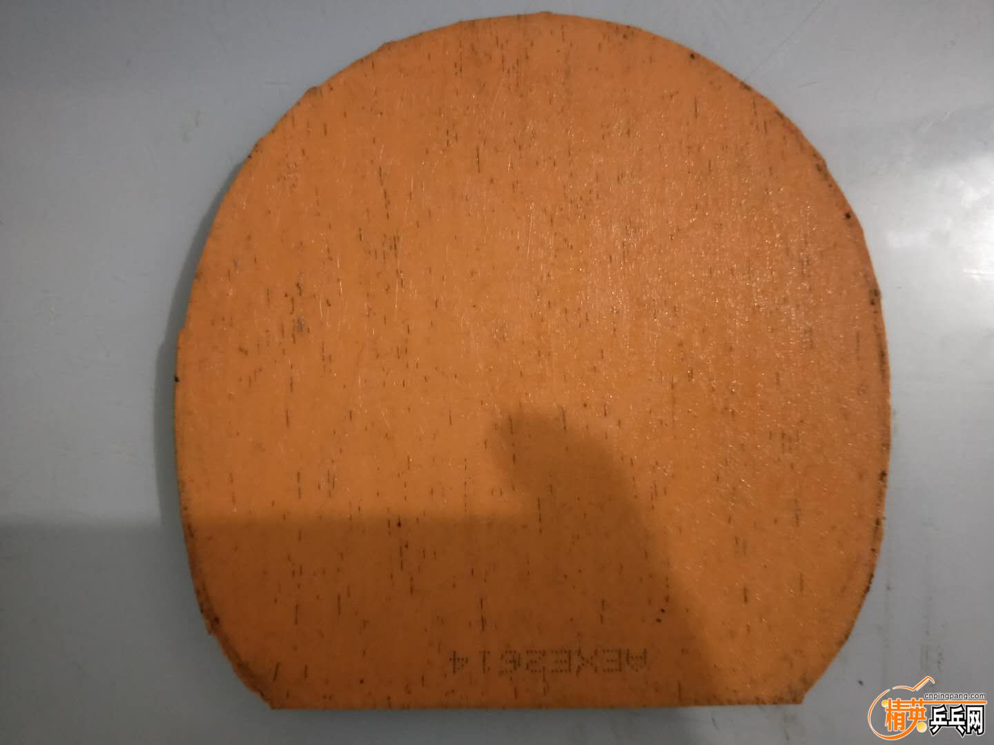 �켫3,����