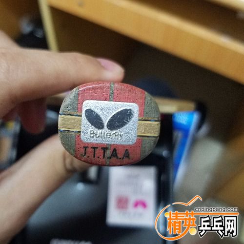 20180523_174258.jpg