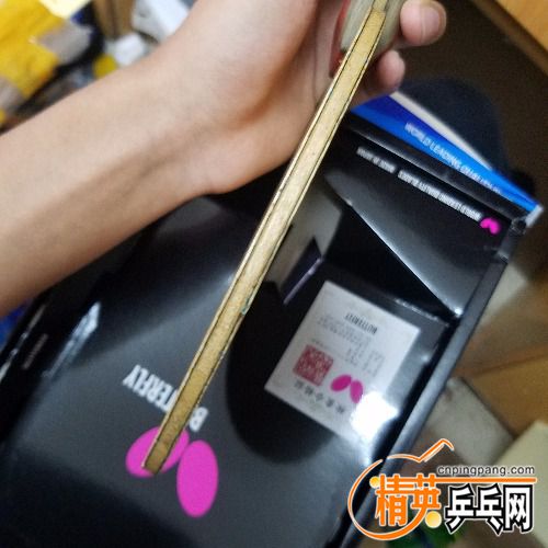 20180523_174323.jpg