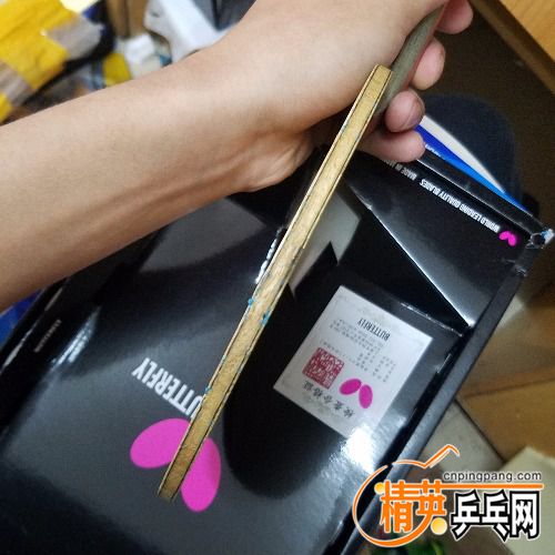 20180523_174329.jpg