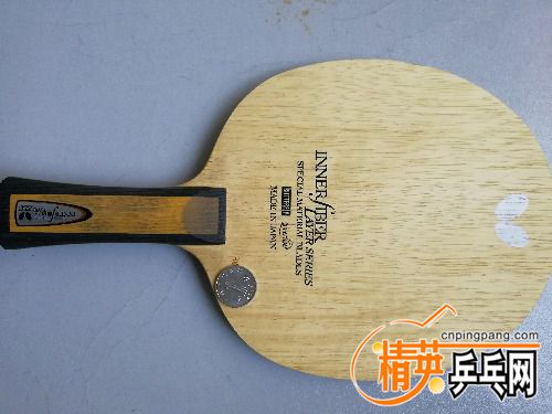 IMG_20180516_171550.jpg