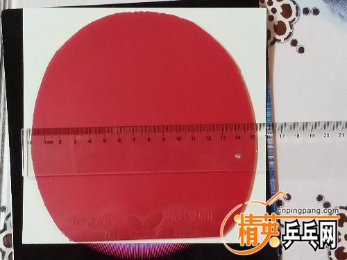 20180525_151851.jpg