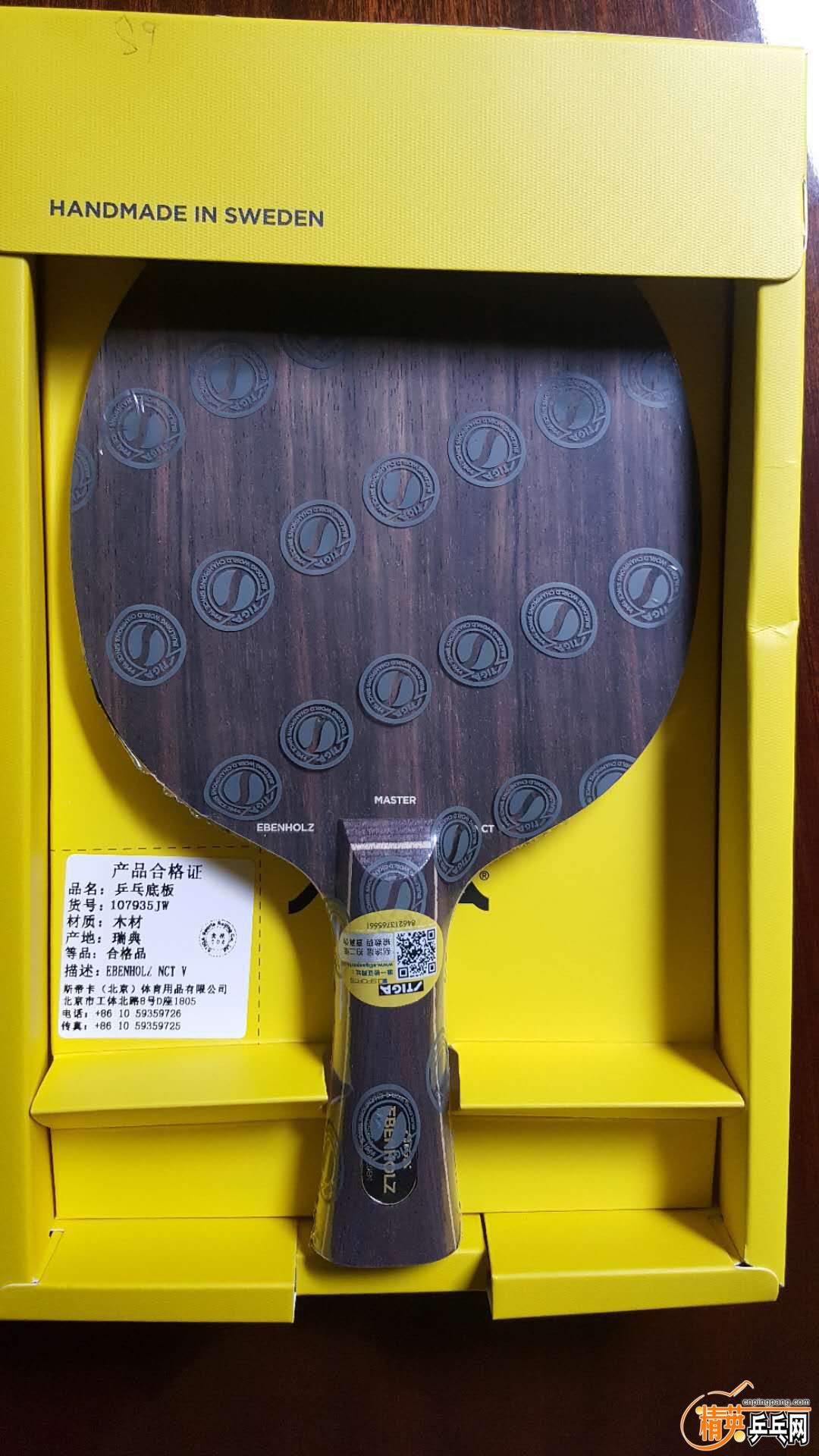 498217767.jpg