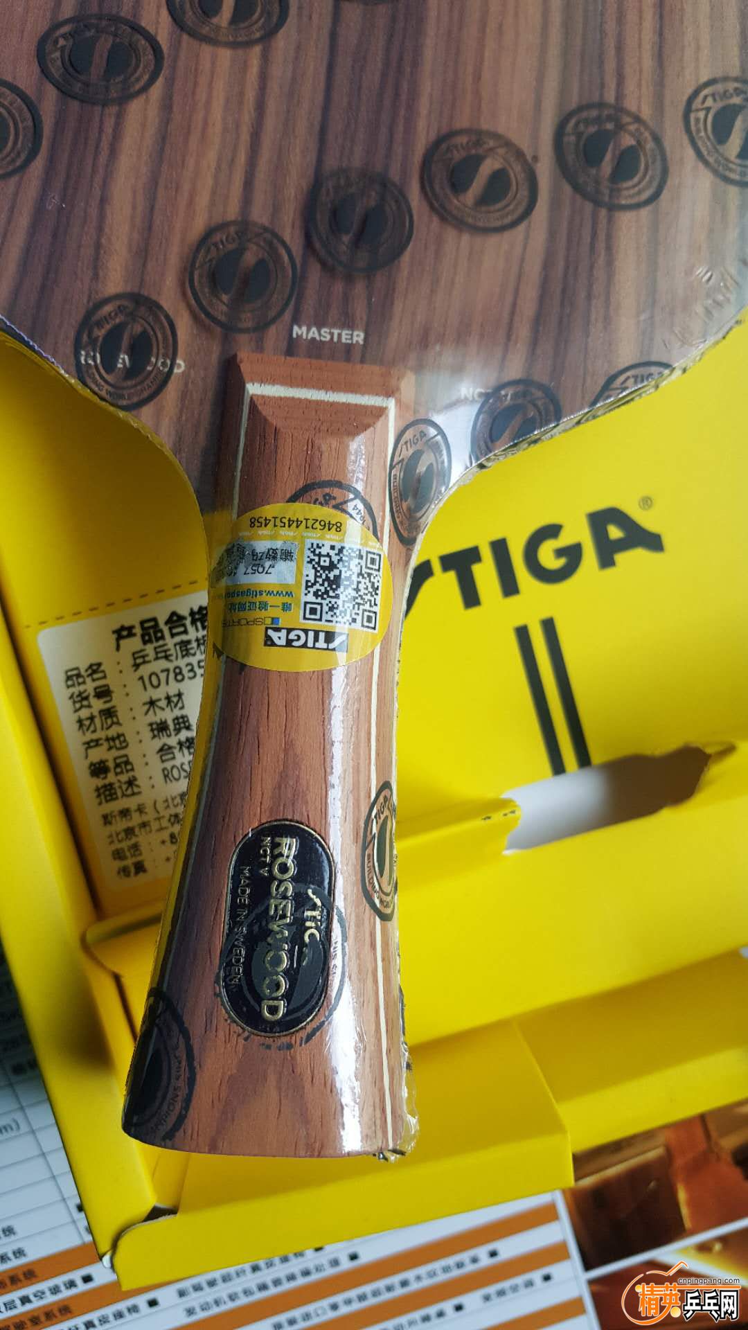 1589676848.jpg