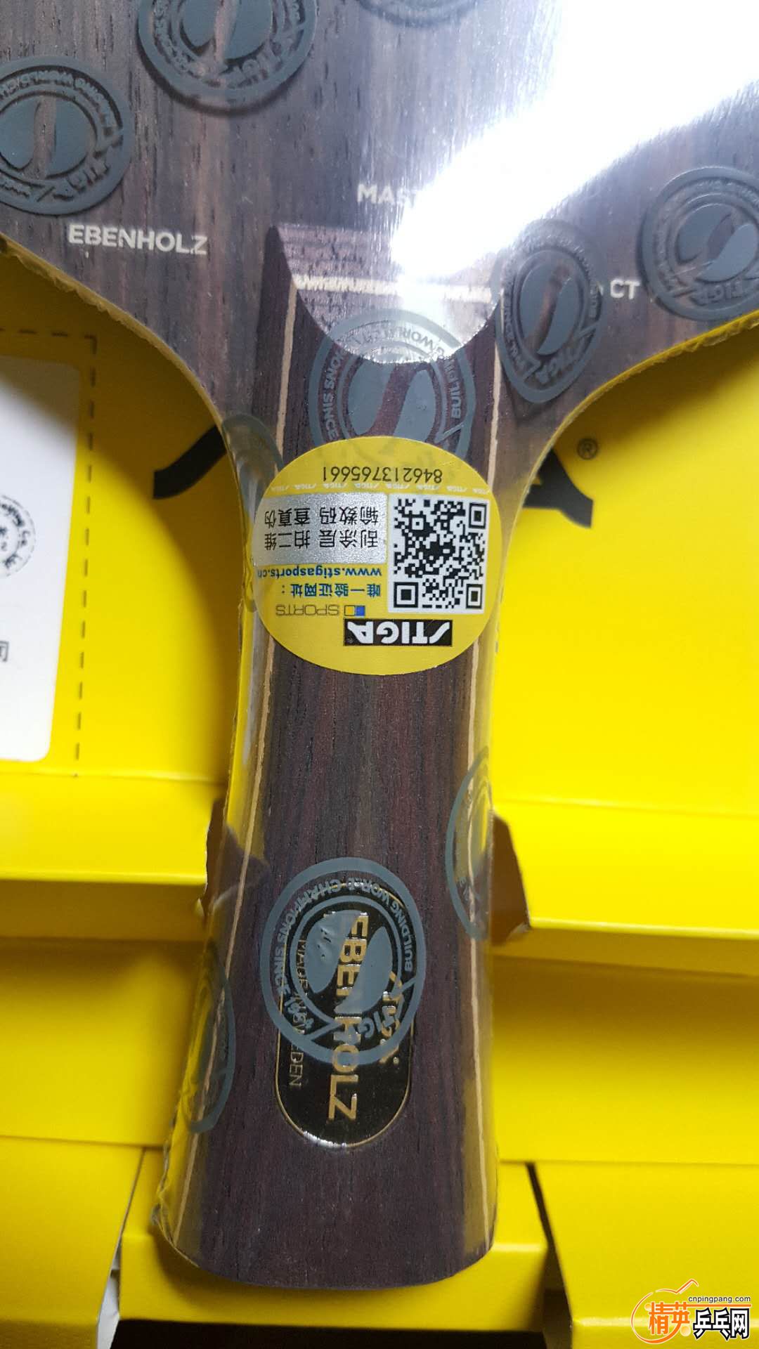 1751636613.jpg