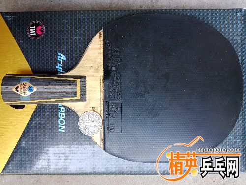 IMG20180528083618.jpg