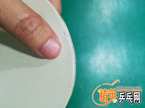 IMG_20180528_194444.jpg