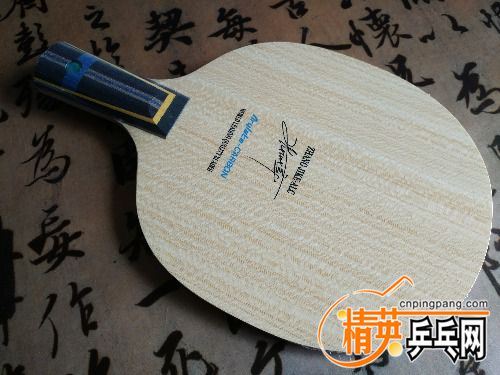 IMG_20171112_105110.jpg