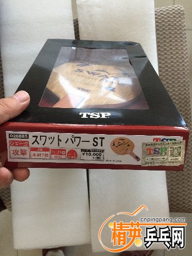 CB133C6F-AE87-4DCD-9A77-9A226505C995.jpeg