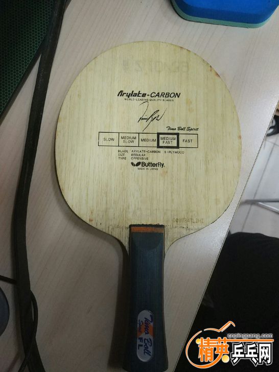 TB2z51.gYZnBKNjSZFGXXbt3FXa_!!0-fleamarket.jpg_728x728.jpg