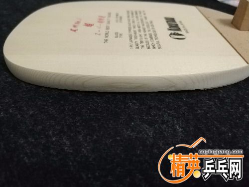 IMG_20180531_220849_HHT.jpg