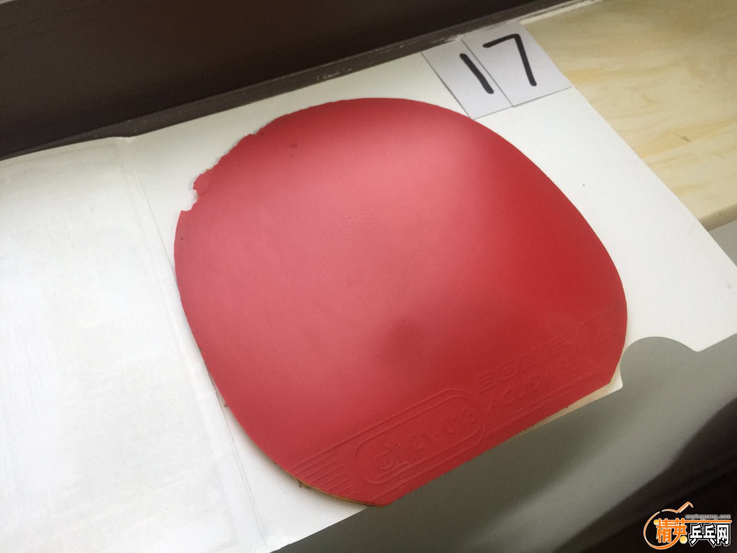 ΢ͼƬ_201806030815461.jpg