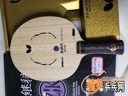 IMG_20180604_151147.jpg